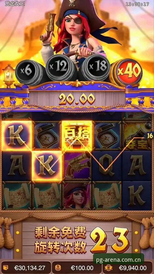 揭秘PG电玩城安卓版下载必备:突破传统手游边界的创新玩法